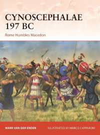 Cynoscephalae 197 BC : Rome Humbles Macedon (Campaign)