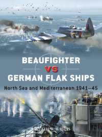 Beaufighter vs German Flak Ships : North Sea and Mediterranean 1941-45 (Duel)