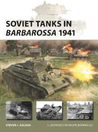 Soviet Tanks in Barbarossa 1941 (New Vanguard)