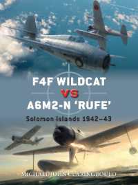 F4F Wildcat vs A6M2-N 'Rufe' : Solomon Islands 1942-43 (Duel)