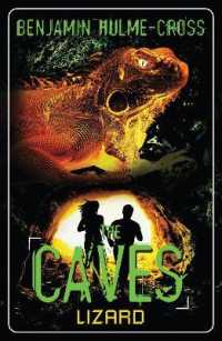 The Caves: Lizard : The Caves 1 (High/low)