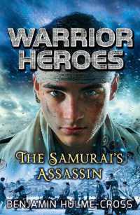 Warrior Heroes: the Samurai's Assassin (Flashbacks)