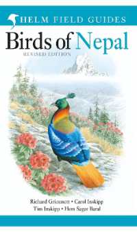 Field Guide to the Birds of Nepal (Helm Field Guides) （2ND）