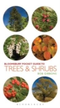Bloomsbury Pocket Guide to Trees & Shrubs (Bloomsbury Pocket Guides)