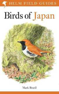 Field Guide to the Birds of Japan (Helm Field Guides)