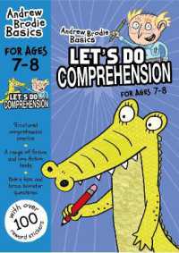 Let's do Comprehension 7-8 : For comprehension practice at home