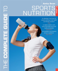 The Complete Guide to Sports Nutrition (Complete Guide) （8TH）