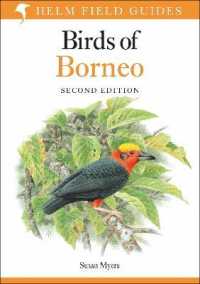 Field Guide to the Birds of Borneo (Helm Field Guides) （2ND）