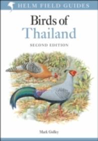 Fg Birds of Thailand 2nd Edition Fg -- Paperback