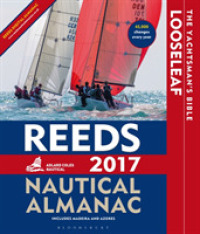 Reeds Almanac 2017 (Reed's Almanac) （LSLF）