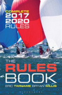 The Rules Book 2017-2020 (Rules Book) （Revised）