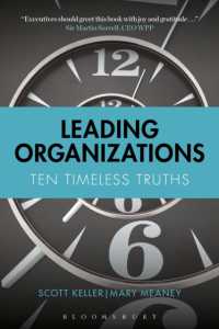 『マッキンゼー 勝ち続ける組織の１０の法則』（原書）<br>Leading Organizations : Ten Timeless Truths