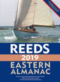 Reeds Eastern Almanac 2019 / Reeds Marina Guide 2019 （PCK SPI）