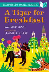 A Tiger for Breakfast: a Bloomsbury Young Reader : Turquoise Book Band (Bloomsbury Young Readers)