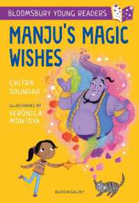 Manju's Magic Wishes: A Bloomsbury Young Reader : Purple Book Band (Bloomsbury Young Readers)