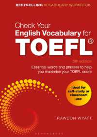 TOEFL語彙対策（第５版）<br>Check Your English Vocabulary for TOEFL : Essential words and phrases to help you maximise your TOEFL score （5TH）