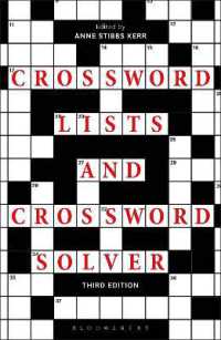 Crossword Lists and Crossword Solver （3RD）