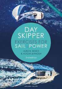 Day Skipper Exercises for Sail and Power （2ND）