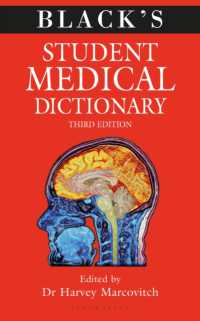 ブラック医学辞典：学生版<br>Black's Student Medical Dictionary