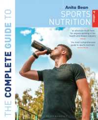 The Complete Guide to Sports Nutrition (9th Edition) (Complete Guides) （9TH）