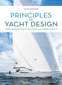 Principles of Yacht Design （5TH）