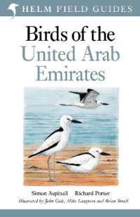Birds of the United Arab Emirates (Helm Field Guides)