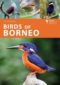 Birds of Borneo (Helm Wildlife Guides)