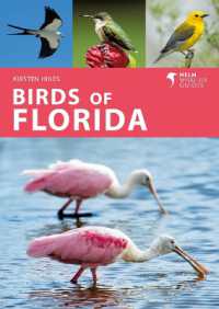 Birds of Florida (Helm Wildlife Guides)