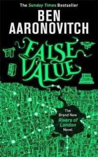 False Value (OME C-Format)
