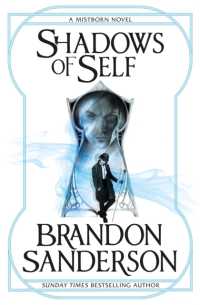 Shadows of Self : A Mistborn Novel (Mistborn)