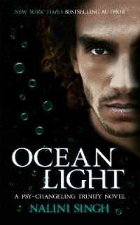 Ocean Light : Book 2 (The Psy-changeling Trinity Series)