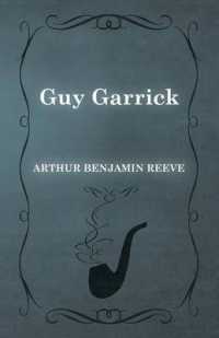 Guy Garrick