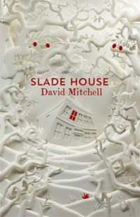 Slade House -- Hardback