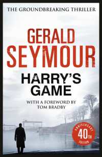 Harry's Game : The 40th Anniversary Edition