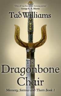 The Dragonbone Chair : Memory, Sorrow & Thorn Book 1 (Memory, Sorrow & Thorn)