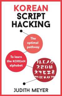 Korean Script Hacking : Learn how to read and write in Korean script in a matter of hours (Script Hacking)