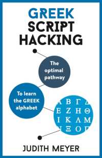 Greek Script Hacking : The optimal pathway to learn the Greek alphabet (Script Hacking)