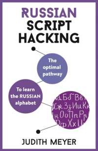 Russian Script Hacking : The optimal pathway to learn the Cyrillic alphabet (Script Hacking)