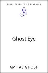 Ghost-Eye