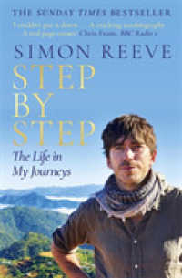 Step by Step : The perfect gift for the adventurer in your life -- Hardback