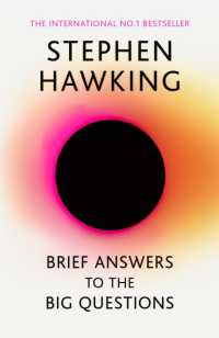 スティーヴン・ホーキング『ビッグ・クエスチョン：＜人類の難問＞に答えよう』（原書）<br>Brief Answers to the Big Questions : the final book from Stephen Hawking