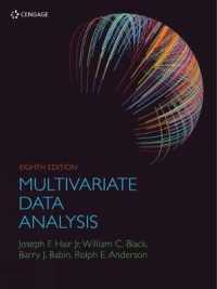 多変量データ解析（第８版・テキスト）<br>Multivariate Data Analysis （8TH）