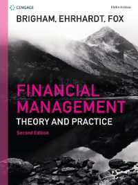 Financial Management EMEA : Theory and Practice （2ND）