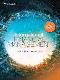 International Financial Management -- Paperback / softback （5 ed）