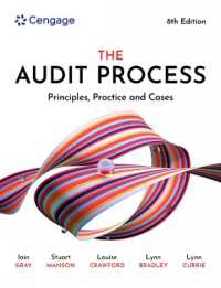The Audit Process （8TH）