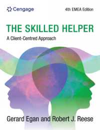 The Skilled Helper （4TH）