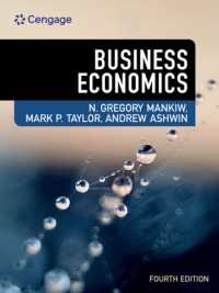 Business Economics （4TH）