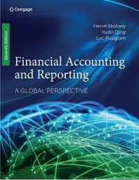Financial Accounting and Reporting （7TH）