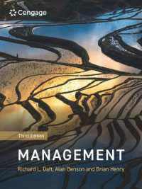 Management （3RD）