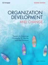 Organization Development & Change （2ND）
